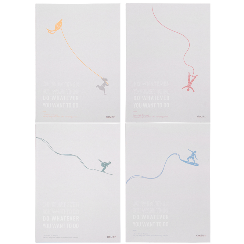 得力FA540 梦想轨道-缝线本